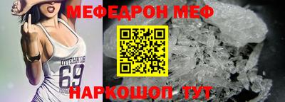 твердый Заволжье