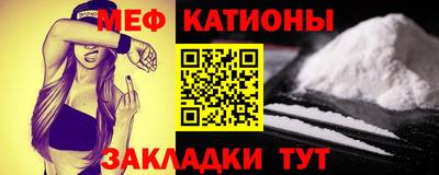 ECSTASY Заводоуковск