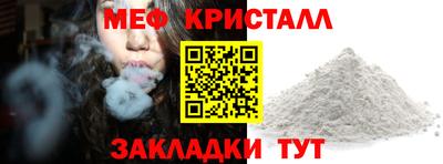 ECSTASY Заводоуковск