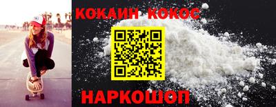 ECSTASY Заводоуковск