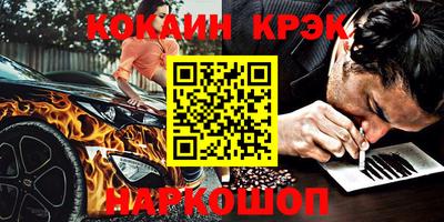 твердый Заволжье