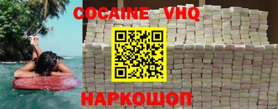 ECSTASY Заводоуковск
