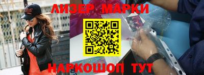 твердый Заволжье