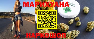 твердый Заволжье