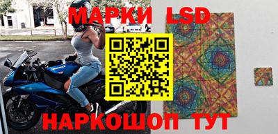 ECSTASY Заводоуковск