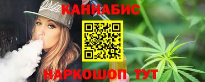 твердый Заволжье