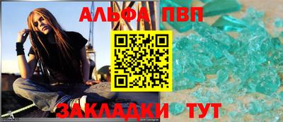 экстази Жуковский