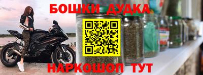 твердый Заволжье