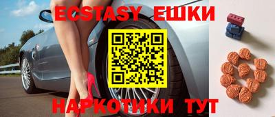твердый Заволжье