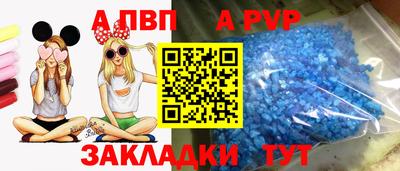 экстази Жуковский