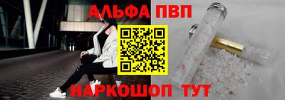 экстази Жуковский
