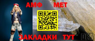 ECSTASY Заводоуковск