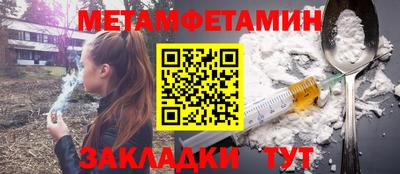 ECSTASY Заводоуковск