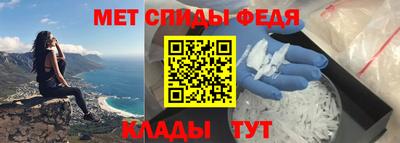 экстази Жуковский