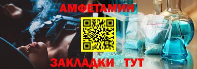 ECSTASY Заводоуковск