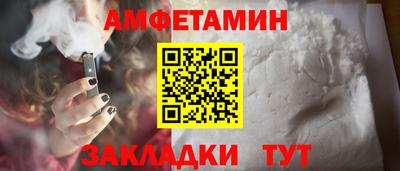 твердый Заволжье