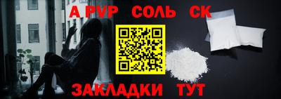 ECSTASY Заводоуковск