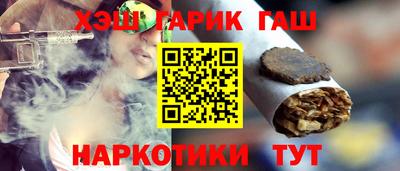 твердый Заволжье