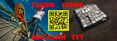 экстази Жуковский