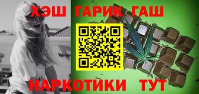 твердый Заволжье