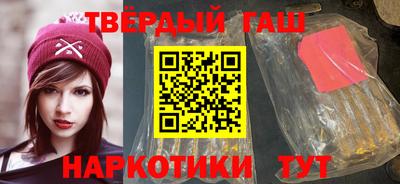 экстази Жуковский