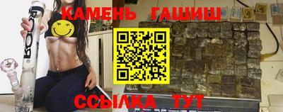 экстази Жуковский