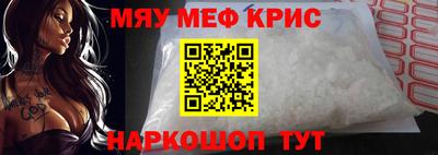 твердый Заволжье