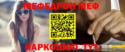 твердый Заволжье