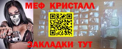 ECSTASY Заводоуковск