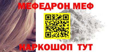 ECSTASY Заводоуковск