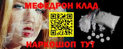 ECSTASY Заводоуковск