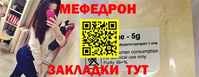 твердый Заволжье